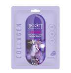 Jigott archoz kollagénnel Jigott Collagen Real Mask 27ml (7093)