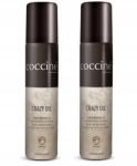 Coccine 2 db-os Nubuku Velúr Zsír Cipőspray Készlet (99979-ZES2X)