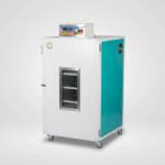 Clocitoarea Ideală Incubator IP-3S