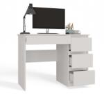 TopEshop Mijas íróasztal jobbos fehér 4 fiókkal Funkcionális és modern (BIURKO MIJAS PRAWE BIEL MAT)