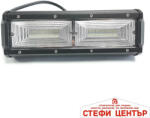 Paolo Диоден халоген 1889 144w (63413) - steficenter