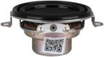 Dayton Audio CE45N-4 szélessávú mélysugárzó (CE45N-4)