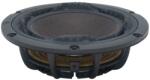 PURIFI PTT5, 25PR-NF2-01 5, 25'' Ultra alacsony torzítás Passzív hangszóró (PTT5.25PR-NF2-01)