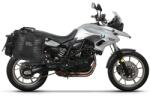 Shad Complete set of SHAD TERRA TR40 adventure saddlebags, including mounting kit SHAD BMW F 650 GS F 700 GS F 800 GS (2008 - 2018) (282676)
