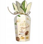 HEIDI Praliné Heidi Cappuccino kávé ízű 120g (5941021027117)