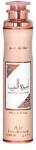 LATTAFA Ameerat Al Arab Prive Rose Difuzoare si spray pentru femei 300 ml