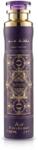 LATTAFA Bade'e Al Oud Amethyst Ароматизатори за дома и дифузери 300 ml