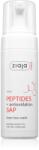 Ziaja Peptides почистваща пяна за лице 150ml