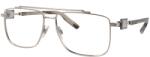 Dolce&Gabbana Dolce & Gabbana DG 1368 05 56 Ochelari de citit