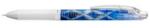 Pentel Rollertoll zselés 0, 5mm, tűhegyű EnerGelX, Kiriko Edition, Flying arrow írásszín kék (PENTEL_69362) (PENTEL_69362)