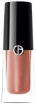 Giorgio Armani Armani Beauty Rose 20 S - Rose 3.9 ml