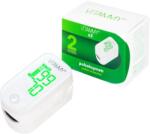 Vitammy Pulsoximetru VITAMMY O2 Afisaj LED Masoara Saturatia SpO2 si Pulsul Alb (vitammyO2)