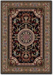 Conceptum Hypnose Carpet (80 x 140) Multicolor Asr Crpt-110