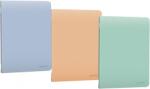 Herlitz Caiet A5 48 file, hartie 70g/mp FSC, coperta PP, dictando, diverse culori, Herlitz HZ400211738