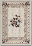 Conceptum Hypnose Carpet (80 x 140) Multicolor Asr Crpt-147