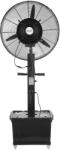 Daewoo Ventilator umidificator Daewoo DMF-26CF01A 230W, Negru (DMF-26CF01A) Ventilator