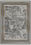 Conceptum Hypnose Carpet (80 x 140) Multicolor HM-CRP25-25
