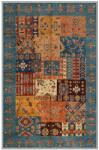 Conceptum Hypnose Carpet (180 x 280) Multicolor Eexfab445
