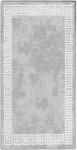 Conceptum Hypnose Hall Carpet (80 x 300) Multicolor Silencio Djt