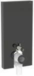 Geberit - Monolith - Rejtett tartályok - 131.003. SJ. 6 (131.003.SJ.6)