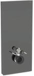 Geberit - Monolith Plus - Rejtett tartályok - 131.231. JK. 7 (131.231.JK.7)