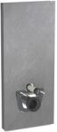 Geberit - Monolith Plus - Rejtett tartályok - 131.231. 00.7 (131.231.00.7)