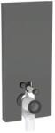 Geberit - Monolith Plus - Rejtett tartályok - 131.233. JK. 7 (131.233.JK.7)