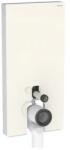 Geberit - Monolith - Rejtett tartályok - 131.003. JL. 5 (131.003.JL.5)