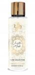  Al Wataniah Vanilla Musk 250ML Parfümös Női Testpermet