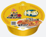 Master Kong klasszikus paradicsomos-tojásos szószos tészta 150g
