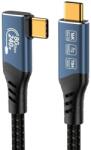 PremiumCord USB4 Version 2.0 80Gbps 16K@60Hz 240W Thunderbolt 5 1, 5 m Cablu USB (<![CDATA[KU4CB15]]>)