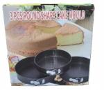 AFF fekete tortaformák 18, 20, 22 cm, 3 db SN54591 (3pakDuze)