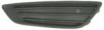 Blic Grila ventilatie, bara protectie Blic 6502-07-2536911P (6502-07-2536911P) - fixbox