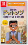 Rainy Frog Detective Dotson (Switch)