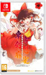 Mediascape Touhou Gensou Mahjong (Switch)