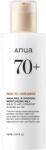 Anua Lotiune de fata Rice 70 Intensive Moisturizing Milk, 150 ml, Anua