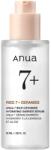 Anua Ser hidratant pentru fata Rice 7 Ceramide, 50 ml, Anua
