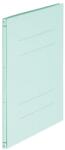 PLUS Corporation Organizator de dosare PLUS Zero Max Basic A/4 expandabil 12-47 mm verde 91065 (91065)