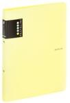 PASTELINi Carte cu inele PASTELINI A/4 2 inele PP 20mm galben (2-267)