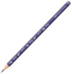 Faber-Castell Creion grafit HB triunghiular, fara radiera, Faber Castell Dinozauri 111511 (FC111511)