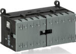 ABB VB6A-30-01-P-24AC 4kW/8A AC3, minikontaktor 3P+1NC, tek. : 24VAC, GJL1211919R0011 (GJL1211919R0011)