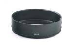 iShoot Parasolar compatibil HB-33 pentru Nikon AF-S DX Nikkor 18-55mm