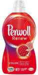 Perwoll Folyékony mosószer PERWOLL Color 1L 20 mosás - tonerpiac