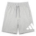 adidas Rövidnadrágok Essentials Shorts Kids Szürke 7 / 8 éves