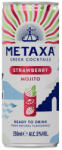 Metaxa Eper Mojito RTD DRS (0, 25L / 5%) - drinkmix