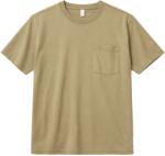 Mazine Мъжка тениска Mazine Chest Pocket T-Shirt - Olive - размер XXL (216-8615-0315)