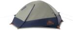 Kelty Едноместна палатка Kelty Late Start 2P 2-person tent - Sea Spray / Pageant Blue - размер One Size (519-0310-0111) Палатка