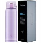 Zojirushi Thermo bögre Zojirushi SM-SR48E-VP 480 ml lila (SM-SR48E-VP)