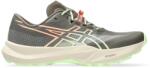 ASICS Маратонки Asics Fuji Lite 7 Trail running shoes - Kuriiro Brown / Illuminate Yellow - размер 40 (EU) (023-2902-0118)
