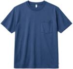 Mazine Мъжка тениска Mazine Chest Pocket T-Shirt - Blue Night - размер XL (216-8615-0114)